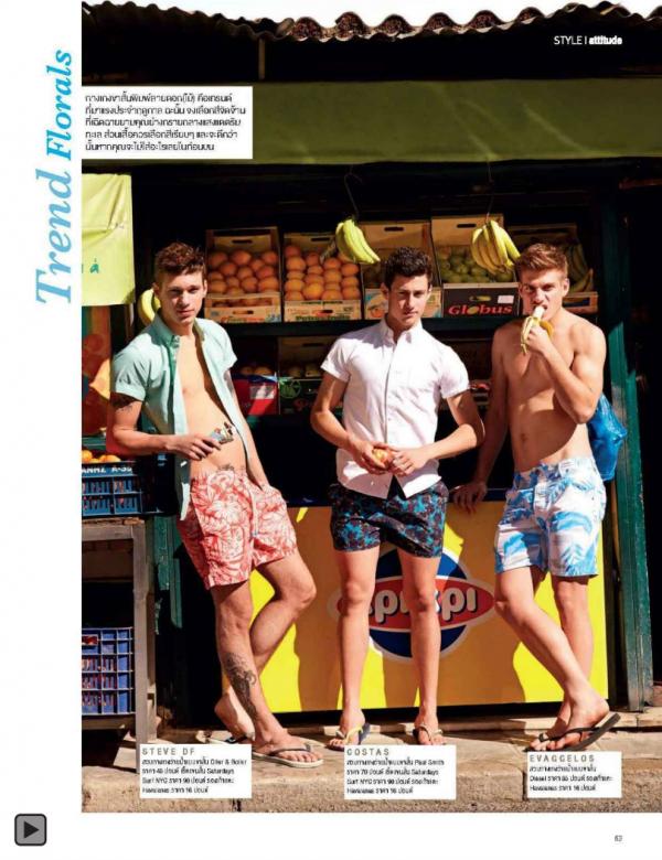 Attitude-June-2013